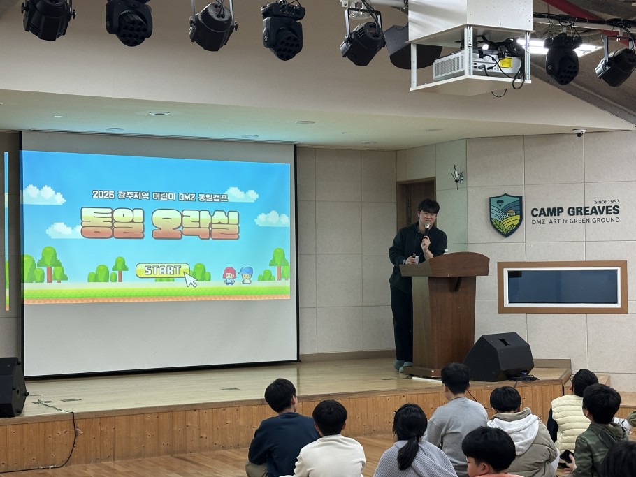 6233504c3a96de3528d7b990c74f421e_1763364