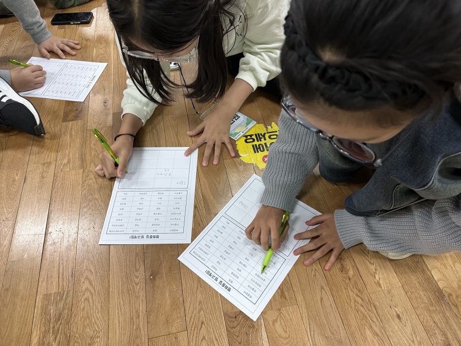 6233504c3a96de3528d7b990c74f421e_1763364