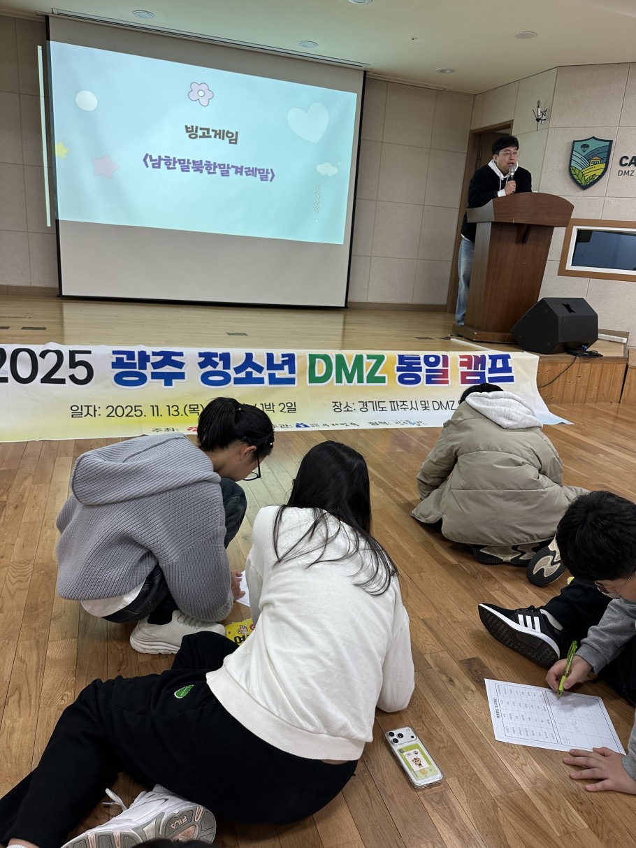 6233504c3a96de3528d7b990c74f421e_1763364