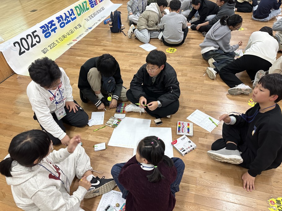 6233504c3a96de3528d7b990c74f421e_1763364