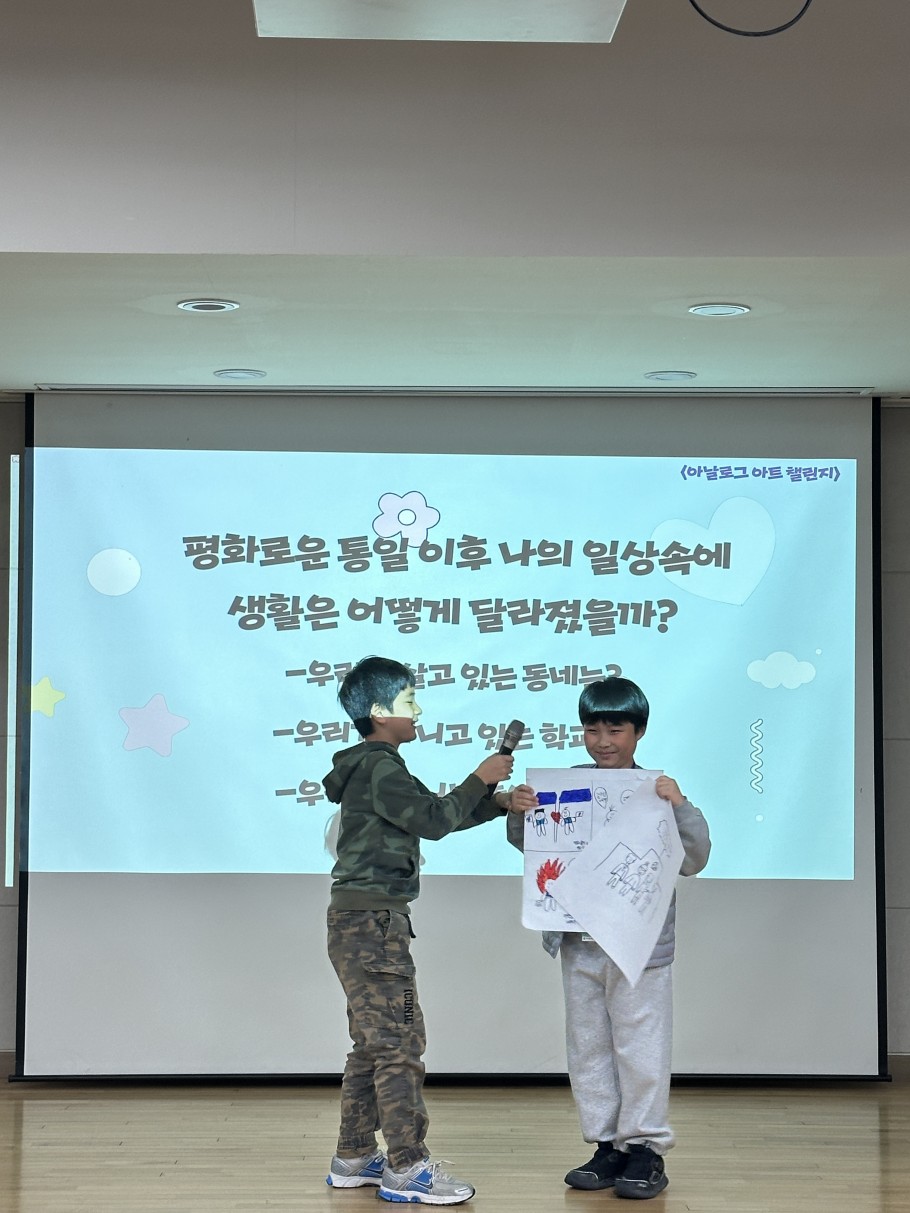 6233504c3a96de3528d7b990c74f421e_1763364