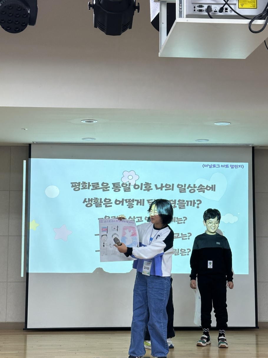 6233504c3a96de3528d7b990c74f421e_1763364