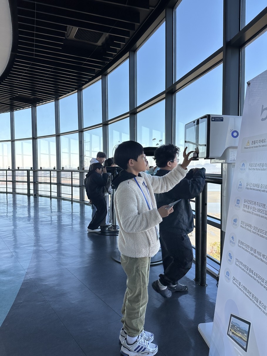 6233504c3a96de3528d7b990c74f421e_1763365