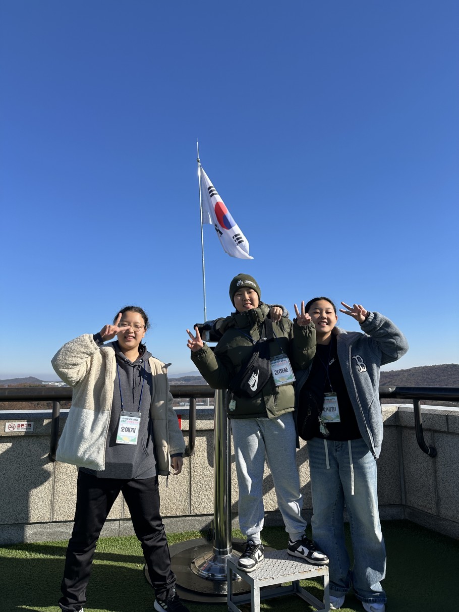 6233504c3a96de3528d7b990c74f421e_1763365