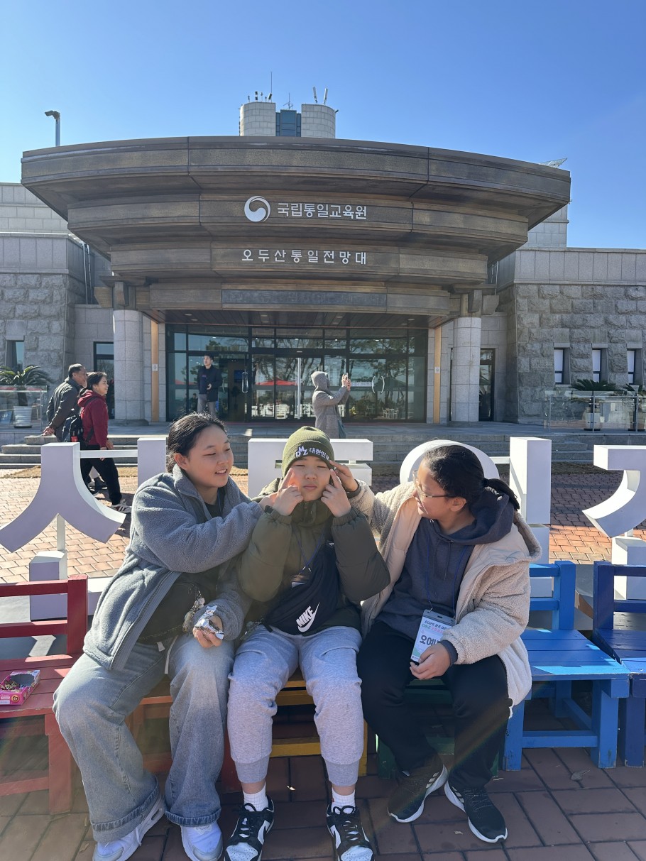 6233504c3a96de3528d7b990c74f421e_1763365