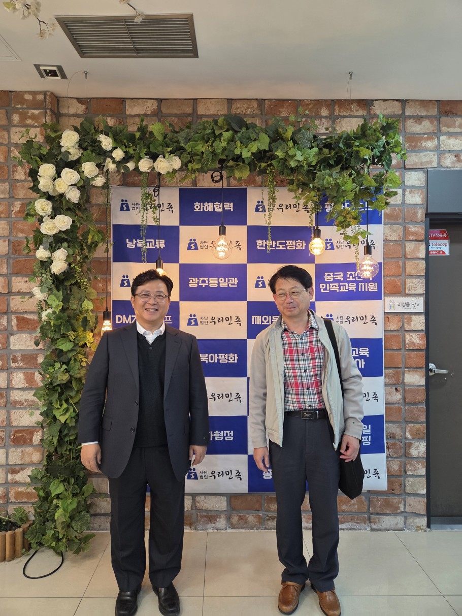 8afabac82dfafd67dadc632c8d0f3d47_1763444