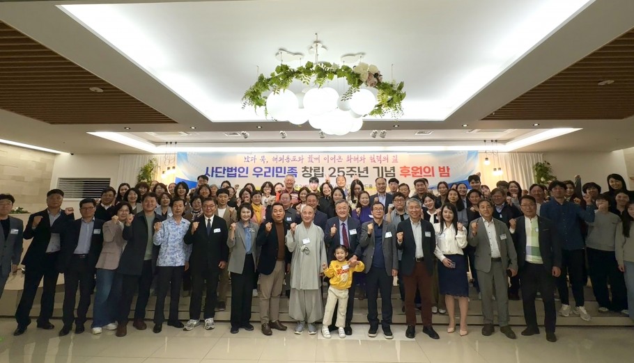 8afabac82dfafd67dadc632c8d0f3d47_1763444