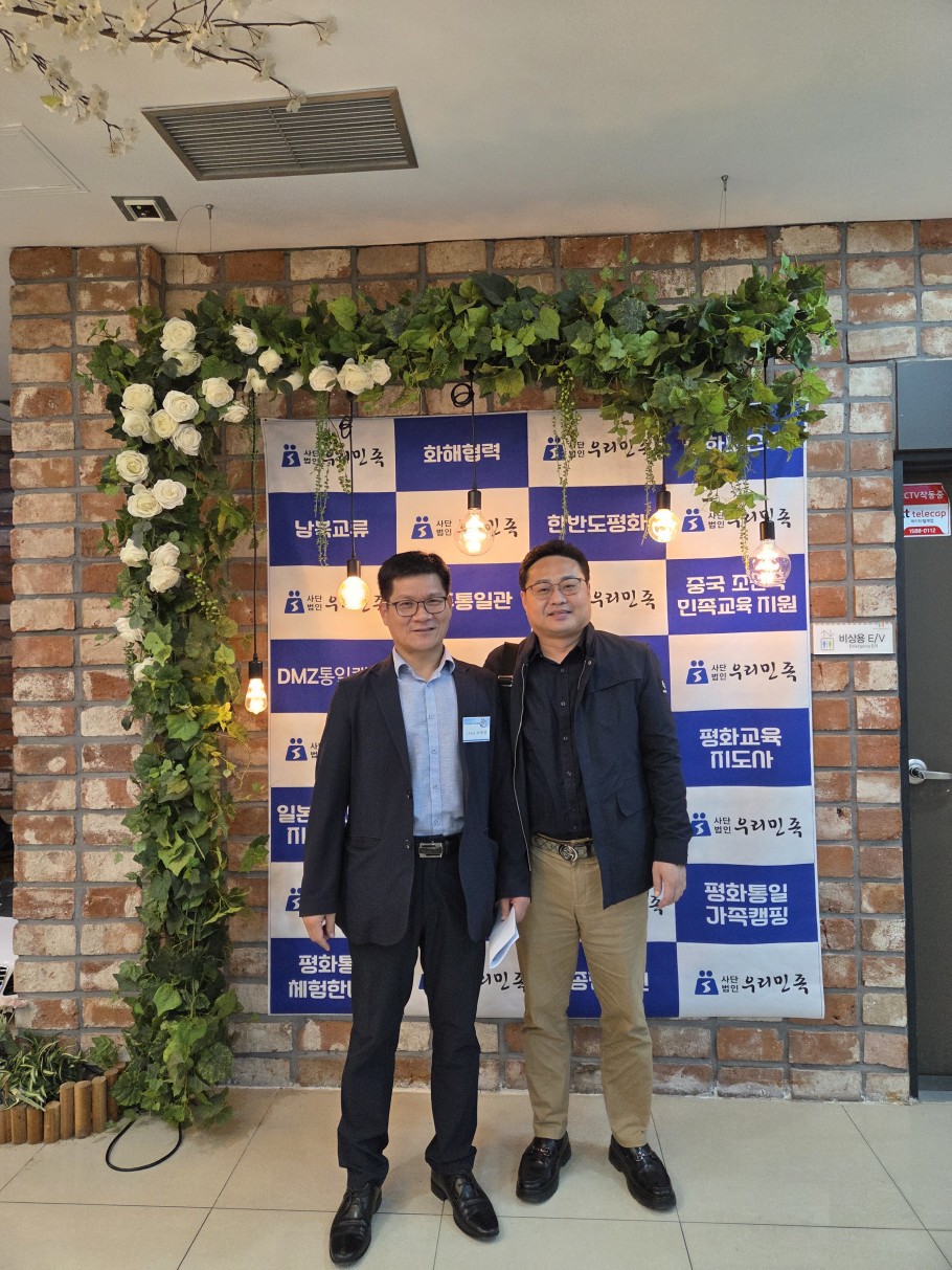 8afabac82dfafd67dadc632c8d0f3d47_1763444