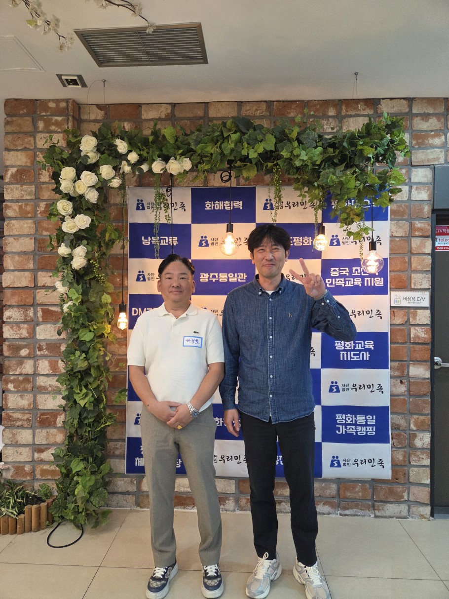 8afabac82dfafd67dadc632c8d0f3d47_1763444