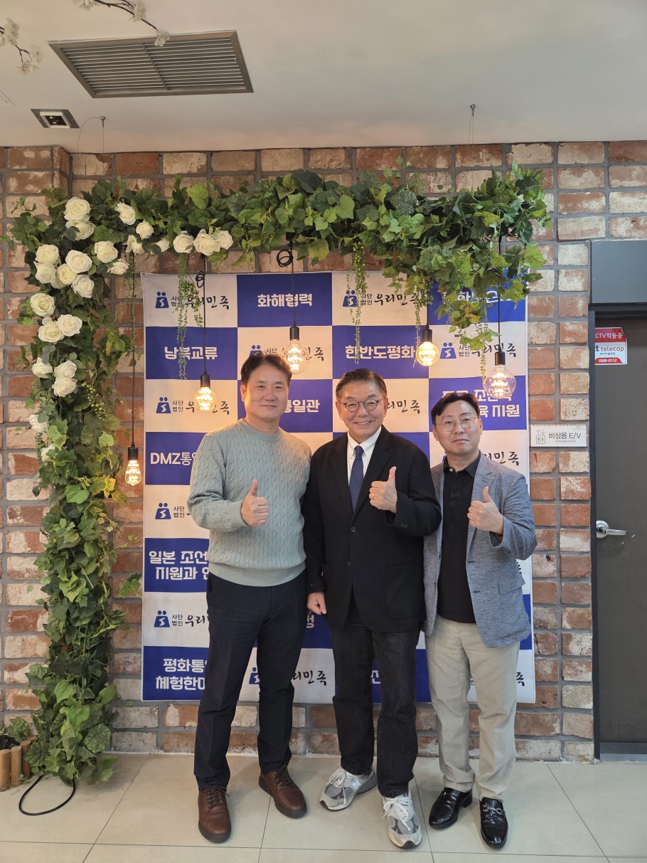 8afabac82dfafd67dadc632c8d0f3d47_1763444