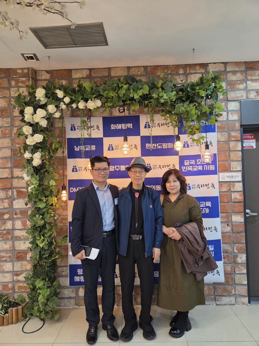 8afabac82dfafd67dadc632c8d0f3d47_1763444