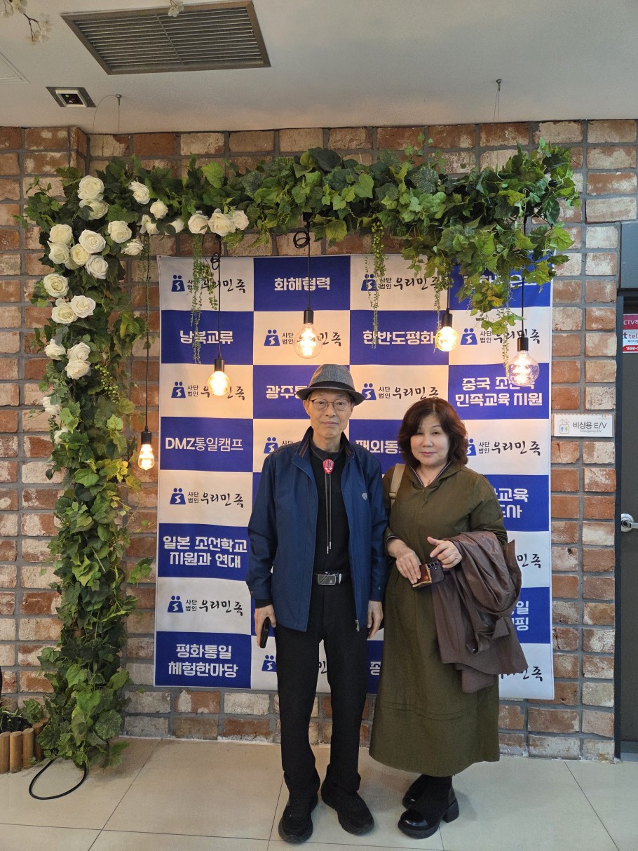 8afabac82dfafd67dadc632c8d0f3d47_1763444