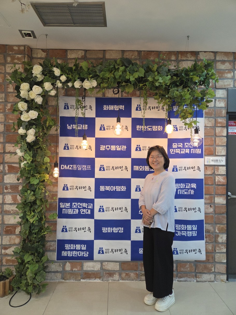 8afabac82dfafd67dadc632c8d0f3d47_1763444