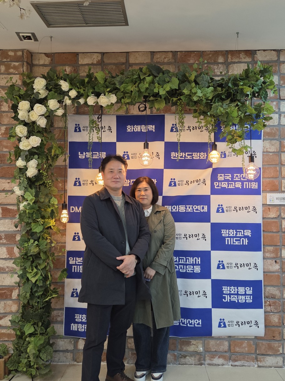 8afabac82dfafd67dadc632c8d0f3d47_1763444