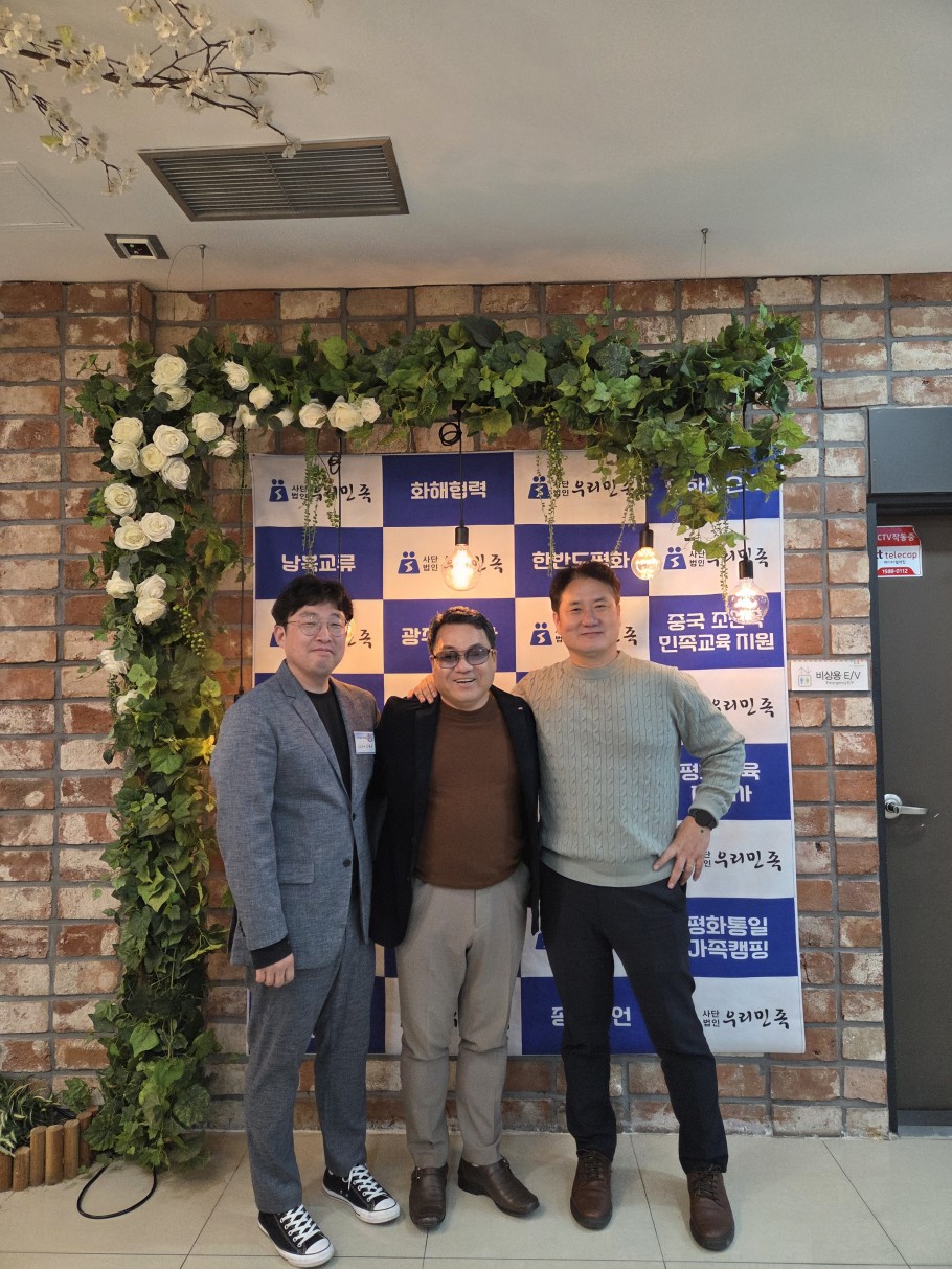 8afabac82dfafd67dadc632c8d0f3d47_1763444