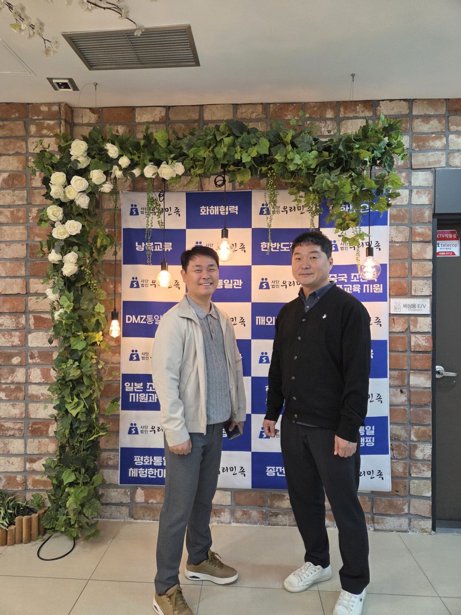 8afabac82dfafd67dadc632c8d0f3d47_1763444