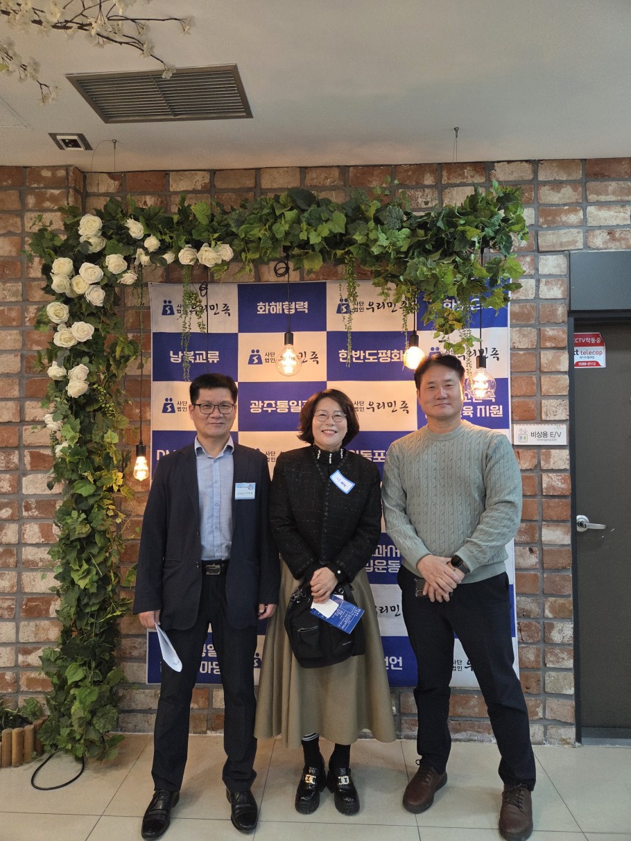 8afabac82dfafd67dadc632c8d0f3d47_1763444