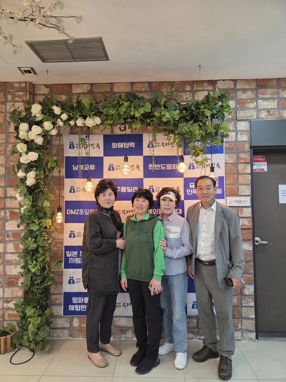 8afabac82dfafd67dadc632c8d0f3d47_1763444