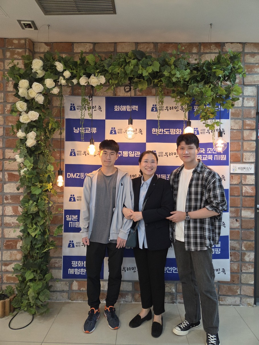 8afabac82dfafd67dadc632c8d0f3d47_1763444