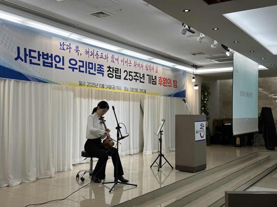 8afabac82dfafd67dadc632c8d0f3d47_1763445