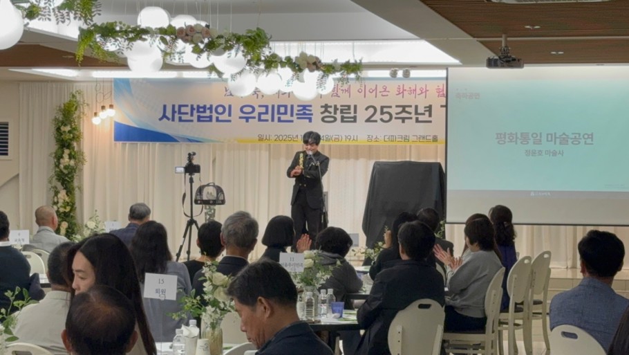 8afabac82dfafd67dadc632c8d0f3d47_1763445