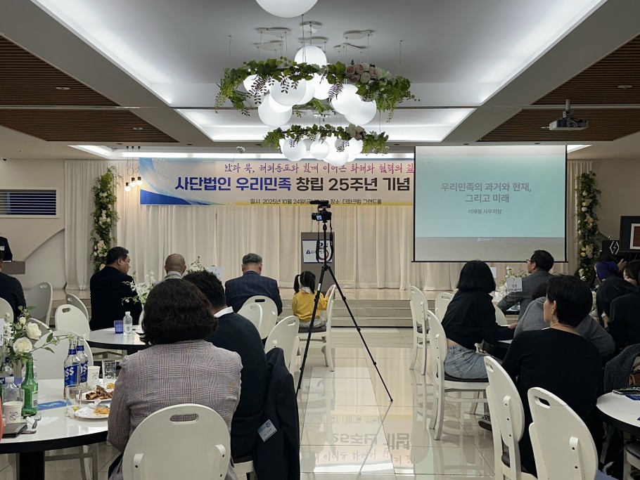 8afabac82dfafd67dadc632c8d0f3d47_1763445