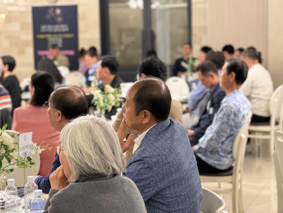 8afabac82dfafd67dadc632c8d0f3d47_1763445