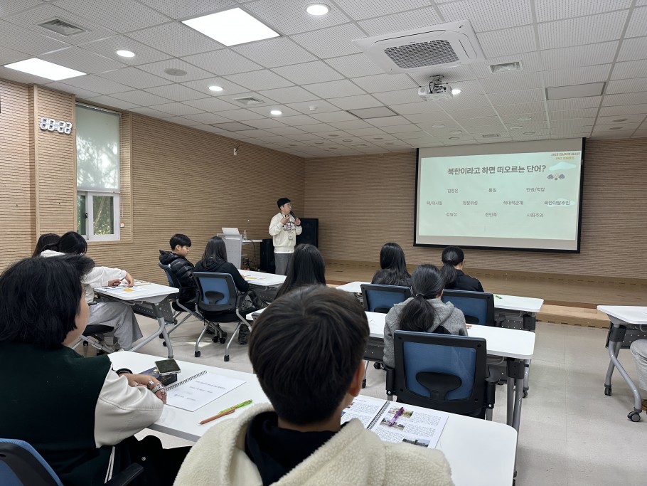 ddaf5829f4a53a078000cba0f1731a9f_1762942