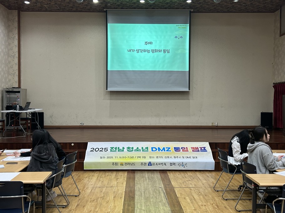 ddaf5829f4a53a078000cba0f1731a9f_1762942