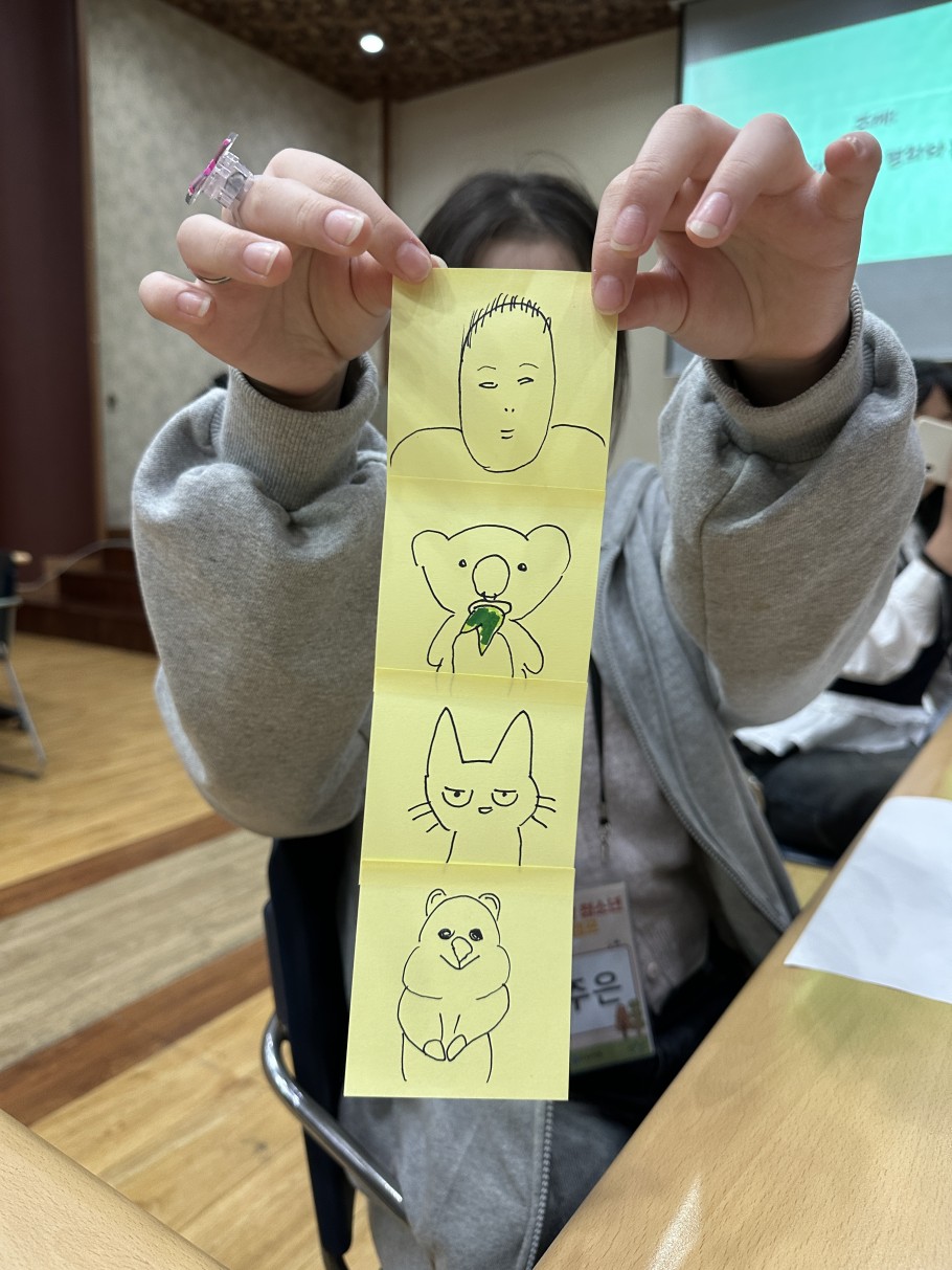 ddaf5829f4a53a078000cba0f1731a9f_1762942