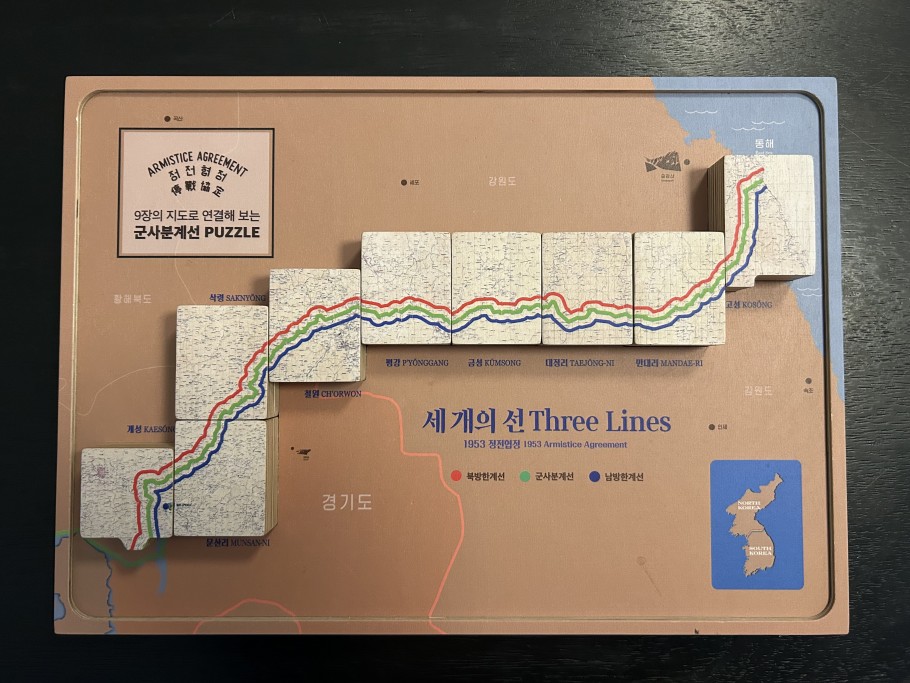 ddaf5829f4a53a078000cba0f1731a9f_1762942