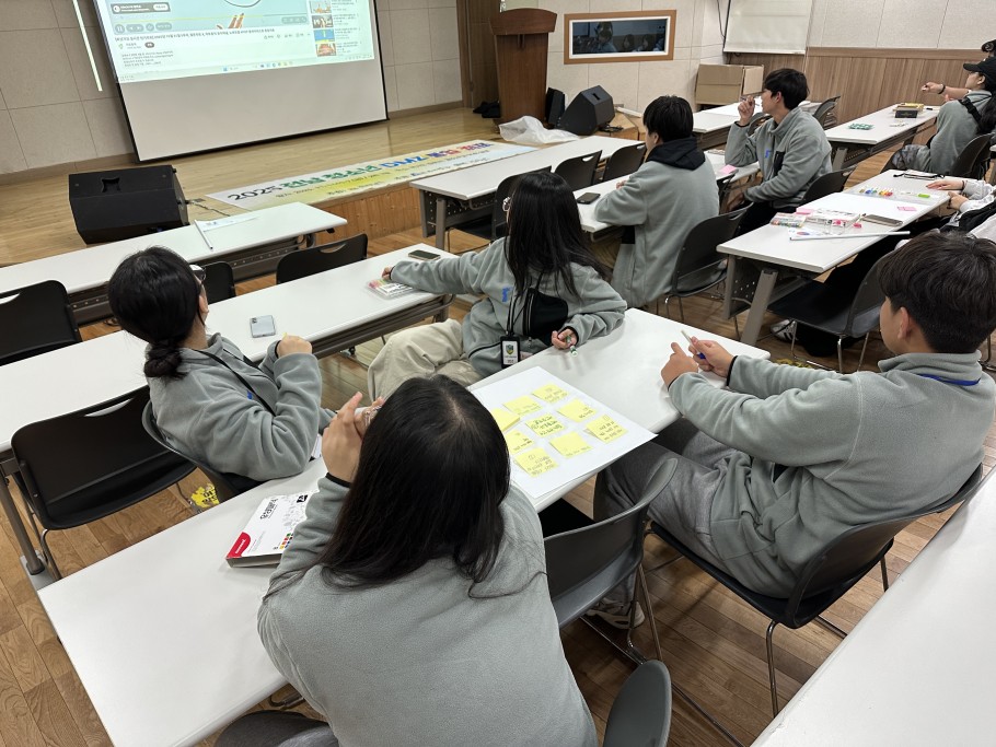 ddaf5829f4a53a078000cba0f1731a9f_1762942