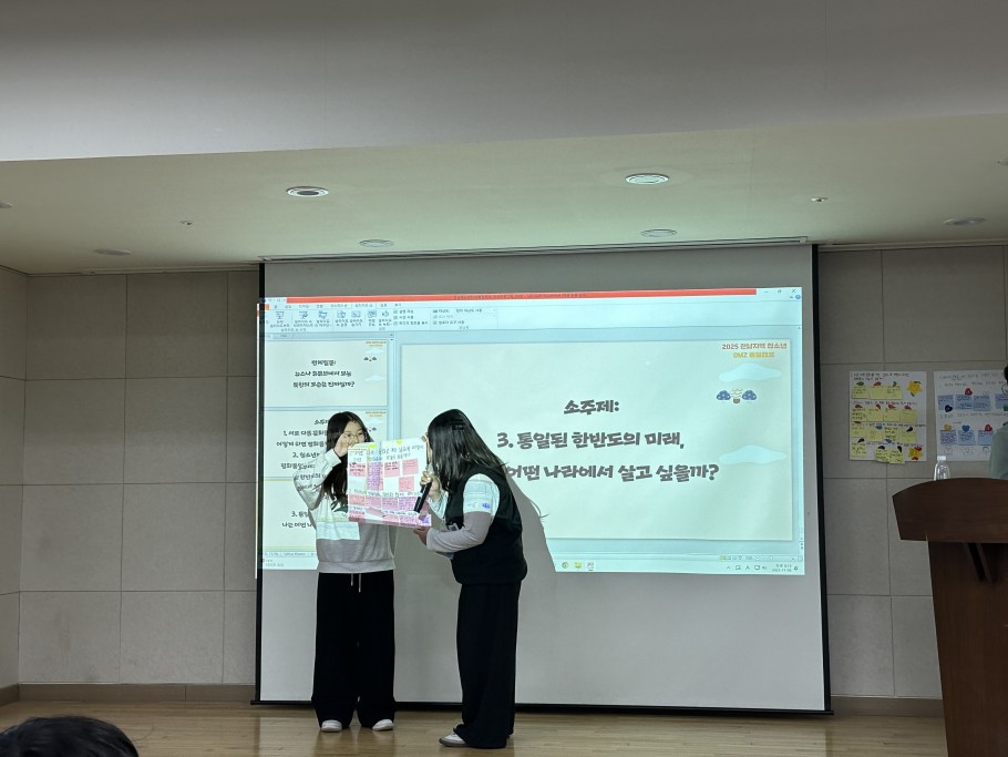 ddaf5829f4a53a078000cba0f1731a9f_1762942