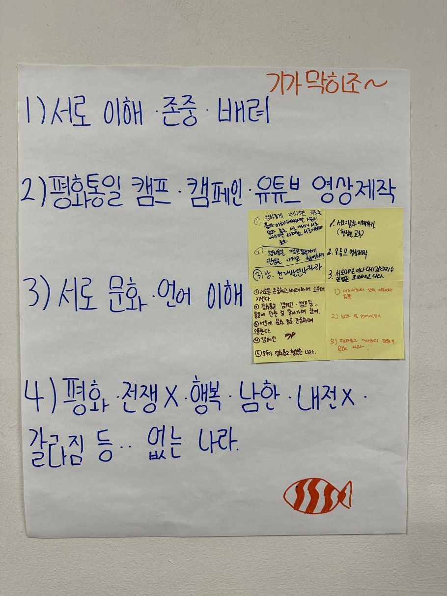 ddaf5829f4a53a078000cba0f1731a9f_1762942