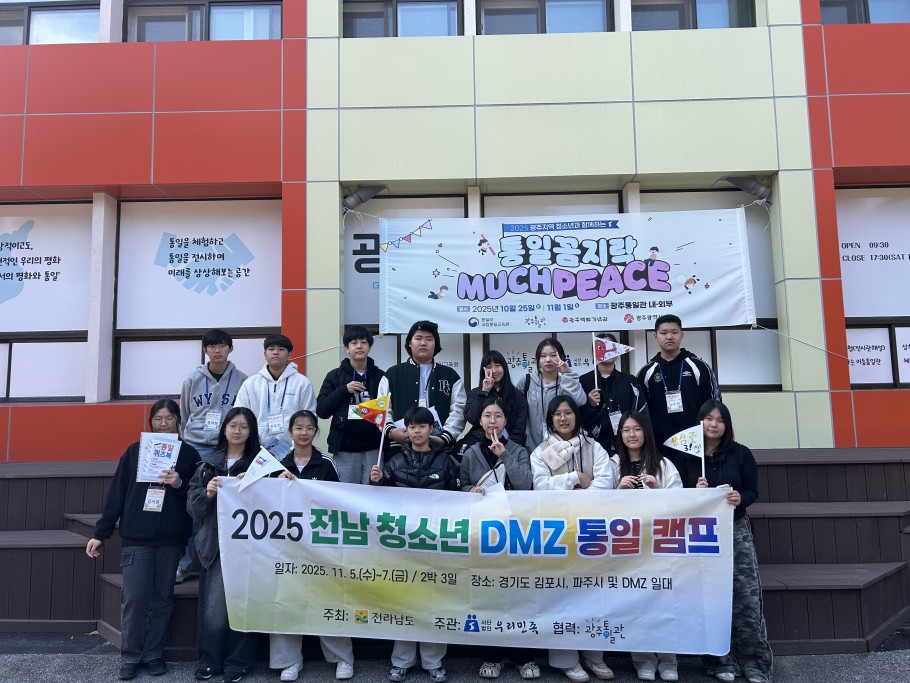 ddaf5829f4a53a078000cba0f1731a9f_1762942