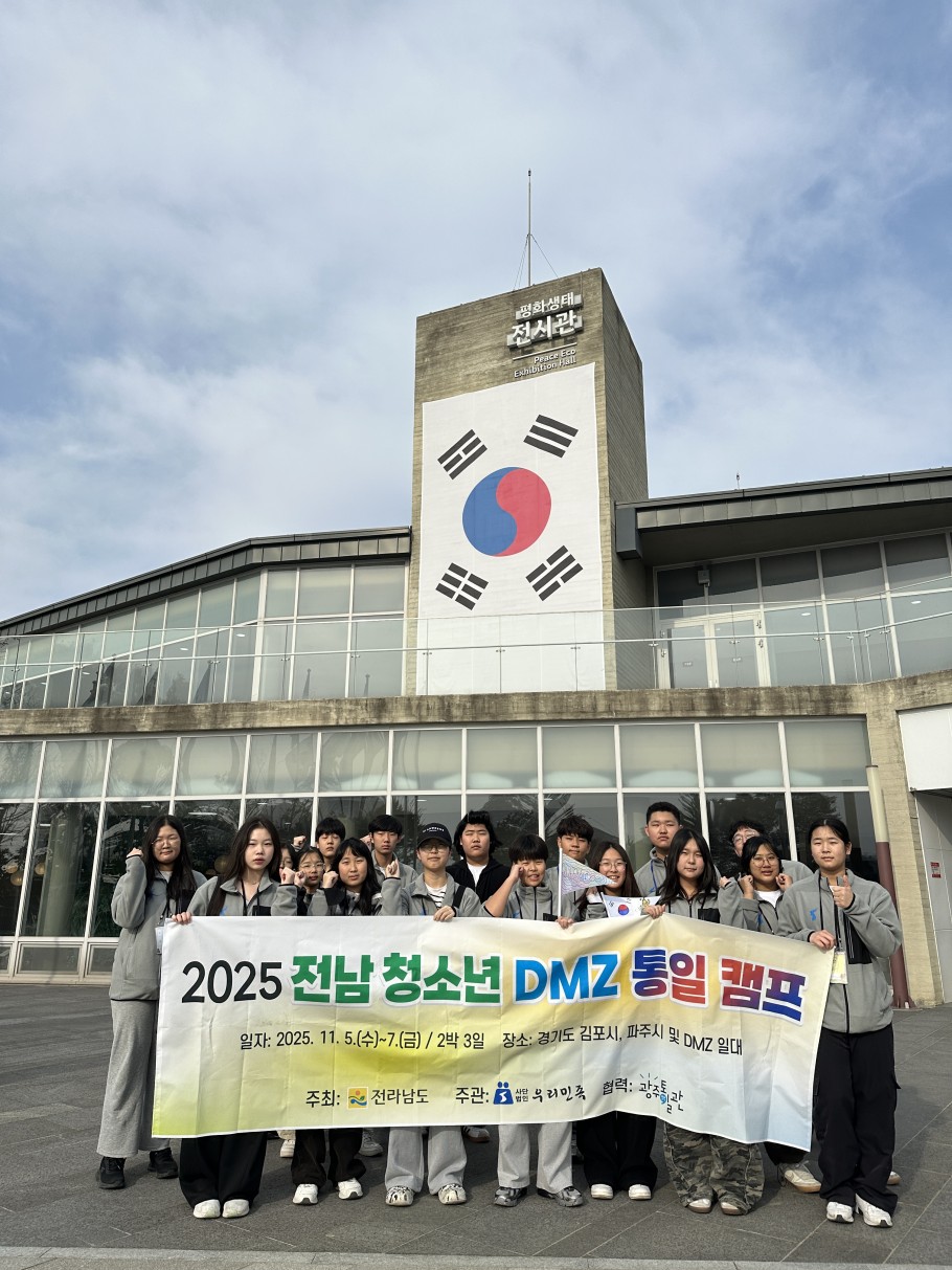 ddaf5829f4a53a078000cba0f1731a9f_1762942