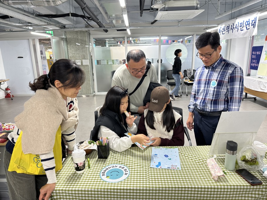 ee08a6bdf6ed27a1857c36357bad7a06_1762134