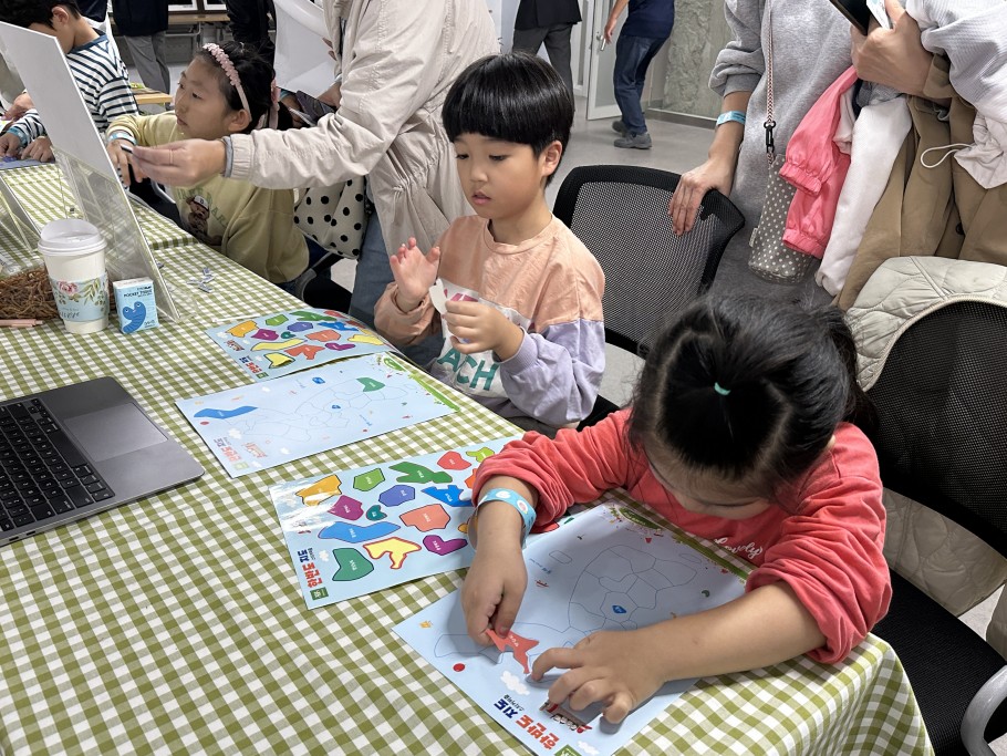 ee08a6bdf6ed27a1857c36357bad7a06_1762134