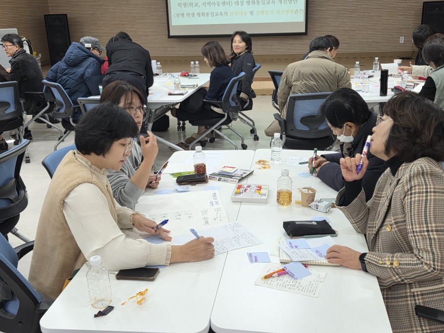 4bb199af09551454db06679d7eebdf31_1764823