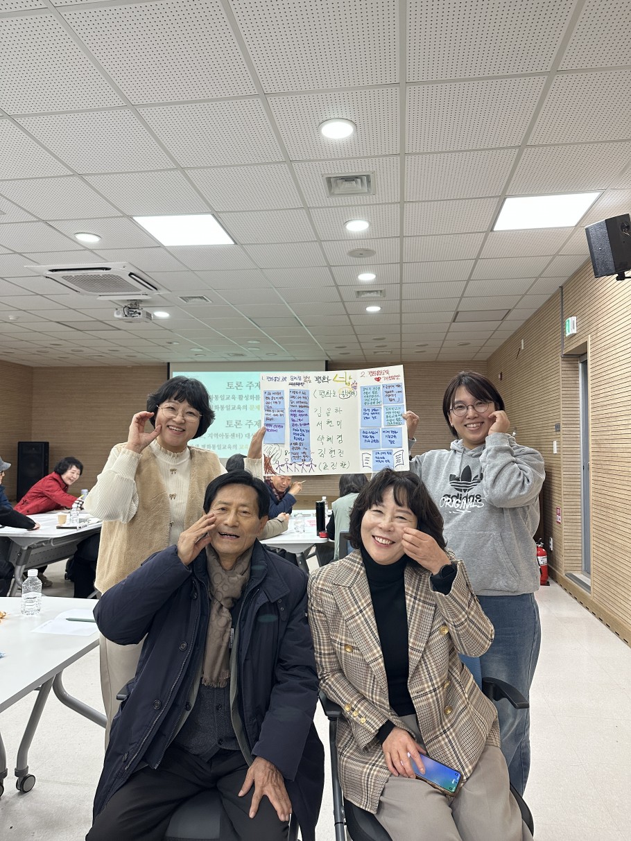 4bb199af09551454db06679d7eebdf31_1764823