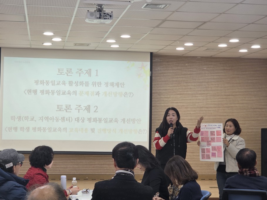 4bb199af09551454db06679d7eebdf31_1764823