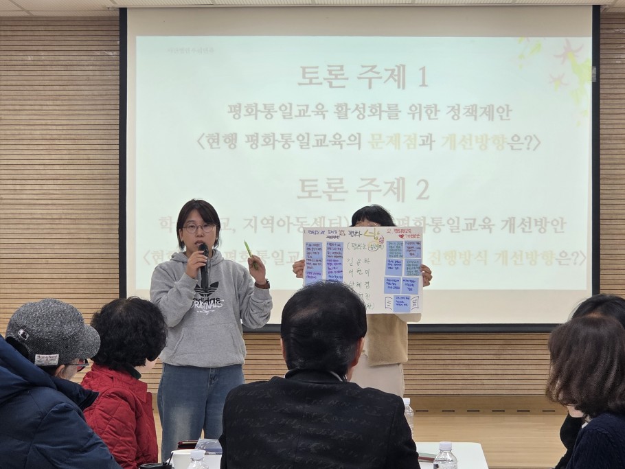 4bb199af09551454db06679d7eebdf31_1764823